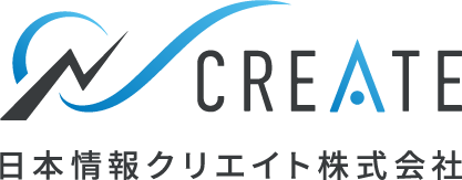 日本情報クリエイト株式会社